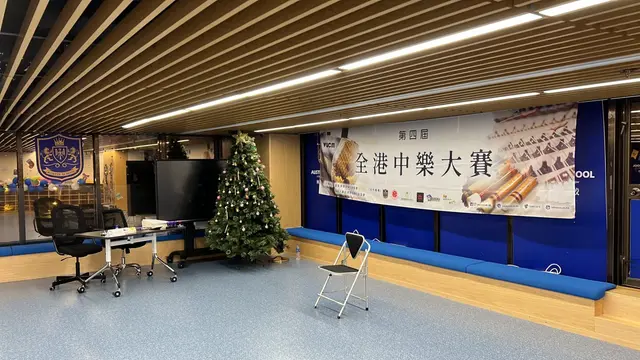 花絮 2