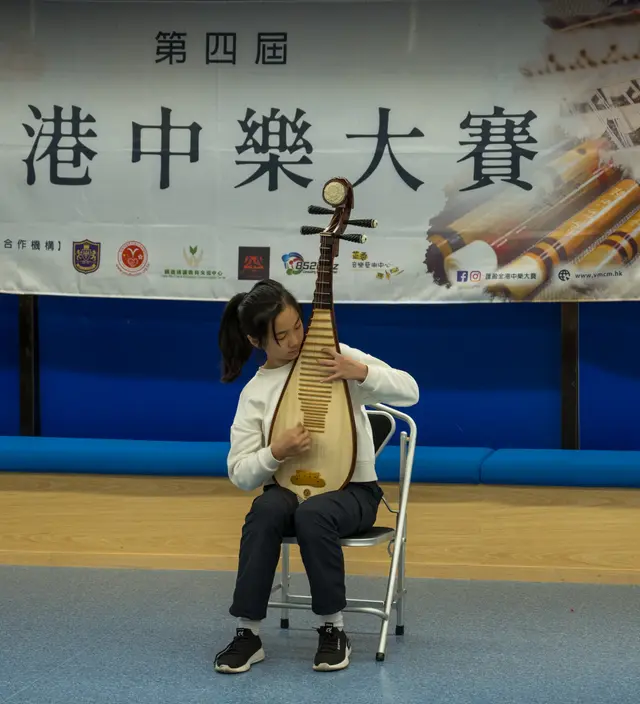 花絮 17