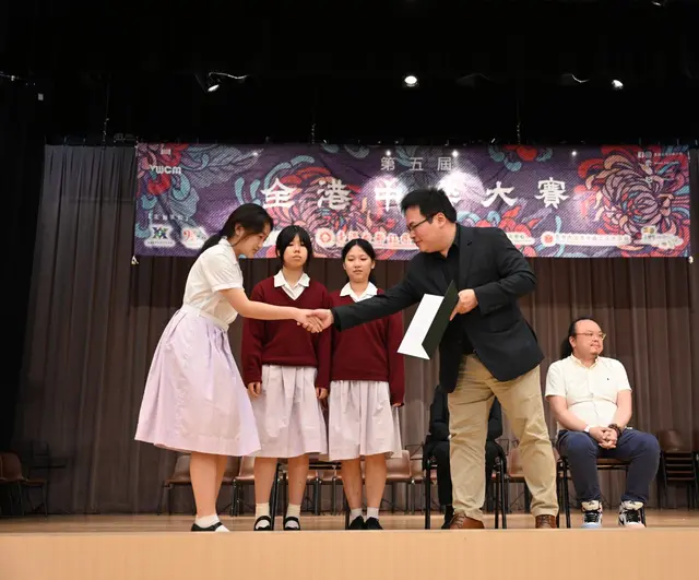 花絮 16